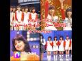 レッツゴーヤングのOP曲ムーンライト・カーニバル女子versionで歌ってみました♬ cover つぐみゆう #昭和歌謡カバー
