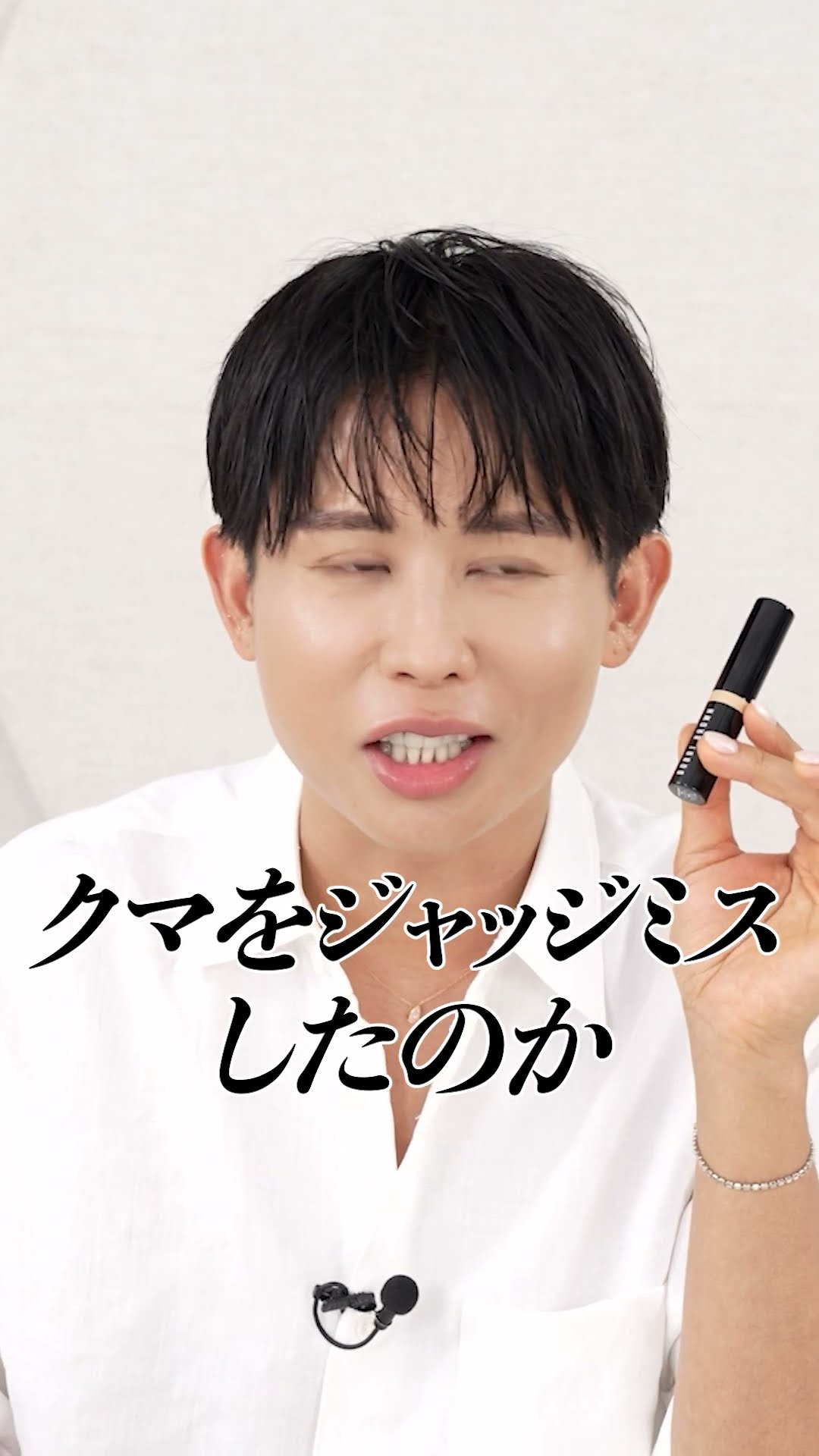 When Odagiri Hiro was a hairdresser, he had a bad experience at