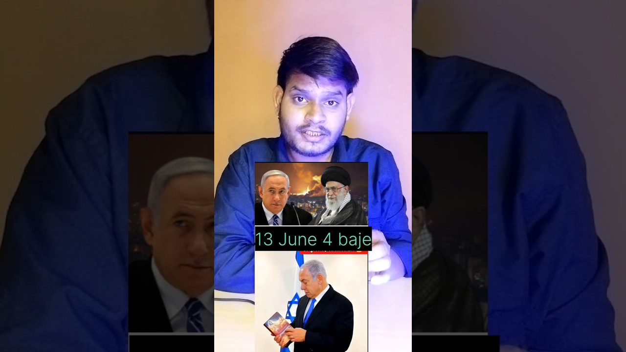 Iran vs Israel, Iran Israel war explained in Hindi 😱 