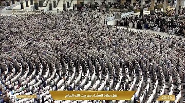 صلاة العشاء الخميس 23-12-1446هـ الشيخ ياسر الدوسري   -   ￼من سورة الحجر [26 - 50]