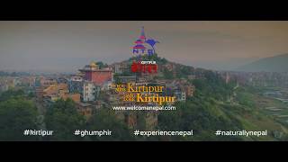 KIRTIPUR [OFFICIAL VIDEO] - A Destination of Nepal