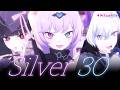「Silver 30」カラマーゾフ《パープル・ロリポップ(CV. 川口莉奈)、獄薔薇美血華(CV.椎名桜月)、禰󠄀智禍さま(CV.星希成奏)》│アニメ『NEEDY GIRL OVERDOSE』#10
