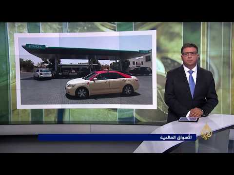النشرة الاقتصادية الأولى 2017/12/28