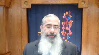 613 Mitzvot Wednesday August 18