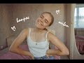 ПЕРЕЕЗЖАЮ? мои любимые актёры, сериалы, вдохновение | Q&A ♡