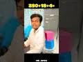 #funnyexpression