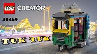 Lego 40469 Creator TUK TUK - Virtual Build (Real Time)