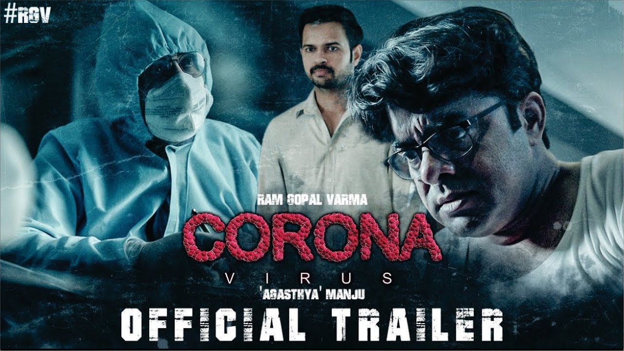 Coronavirus Official Trailer | Ram Gopal Varma | Agasthya Manju | Latest Movie Trailers 2020 | 
