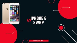 Iphone 6 swap/ Данные