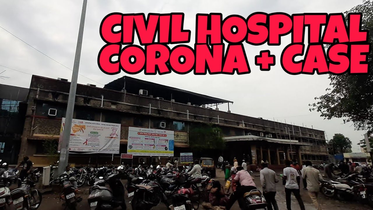 GOT ADMITTED IN CIVIL HOSPITAL SANGLI WE TESTED POSITIVE 😭😭 YouTube
