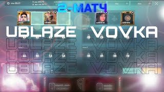 Ublaze Vs Vovka Tdm Battle M416 2-Match