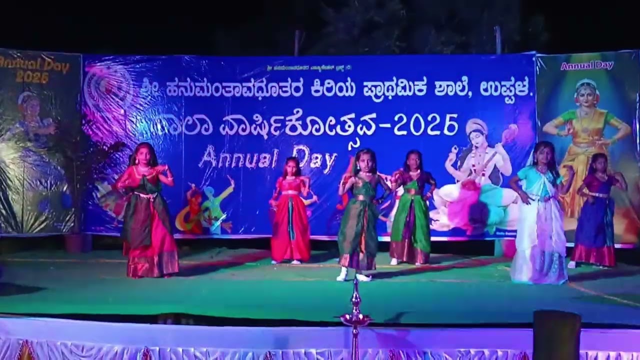Gopikamma Dance Performance 💃🌸 | Grade 3 Girls | School Annual Day Celebration | SHHP School Uppala
