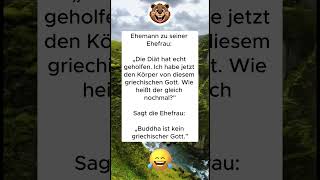 Die Diät hat echt geholfen😂#funny #germany #humor