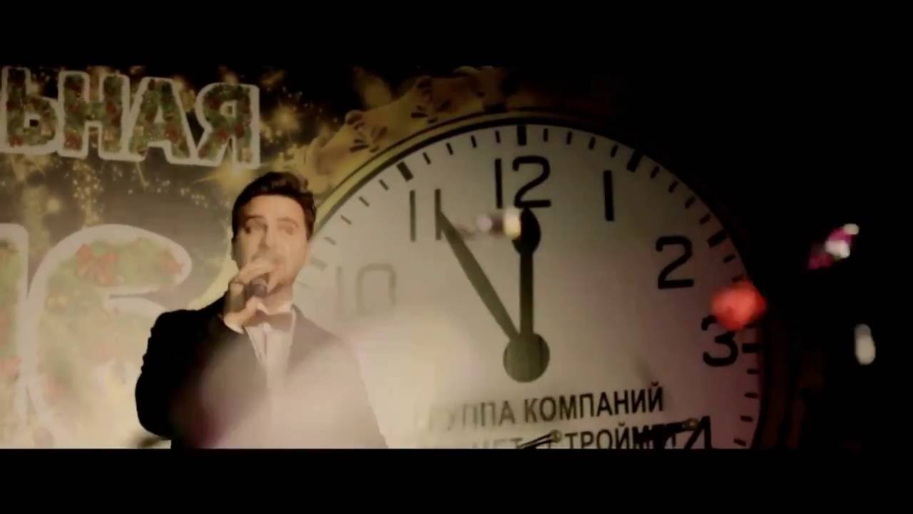 ведущий , режиссер-постановщик Андрей Луковников мюзикл \" Карнавальная ...