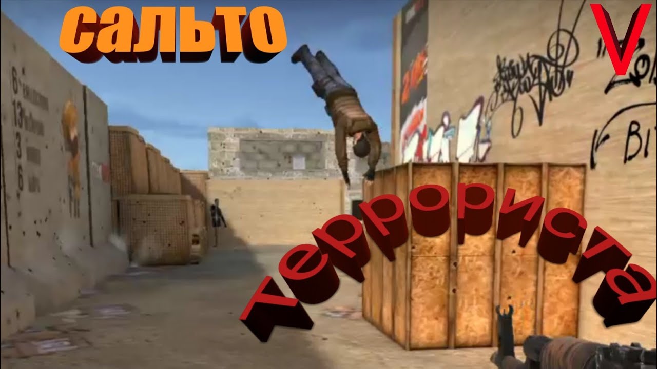 Приколы standoff 2 картинки