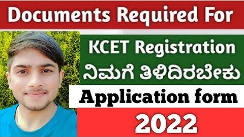 KCET 2022 | KEA | Application form
