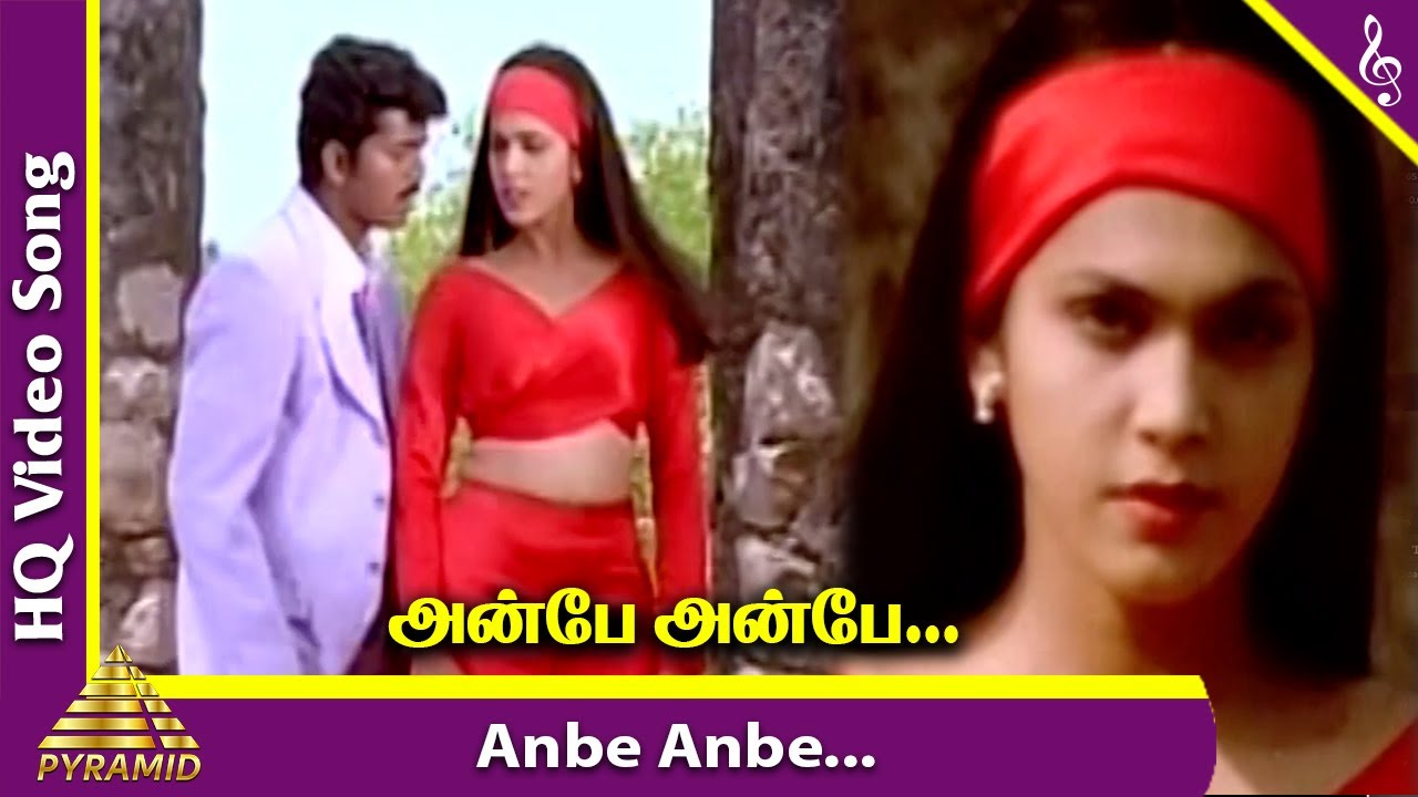 Nenjinile Tamil Movie Songs  Anbe Anbe Video Song  Vijay  Isha Koppikar  Deva  Pyramid Music