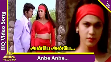 Nenjinile Tamil Movie Songs | Anbe Anbe Video Song | Vijay | Isha Koppikar | Deva | Pyramid Music