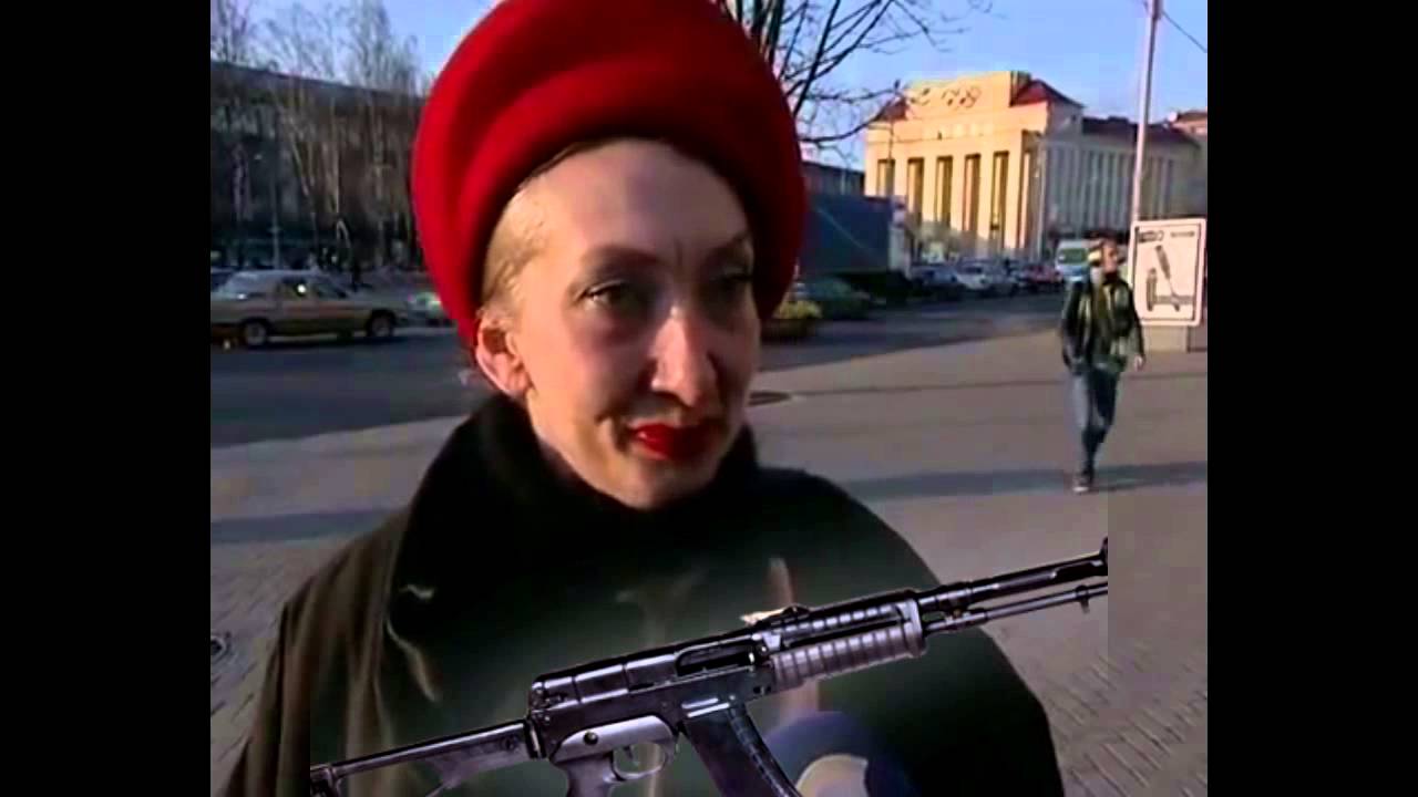 Что Такое Кандибобер Фото