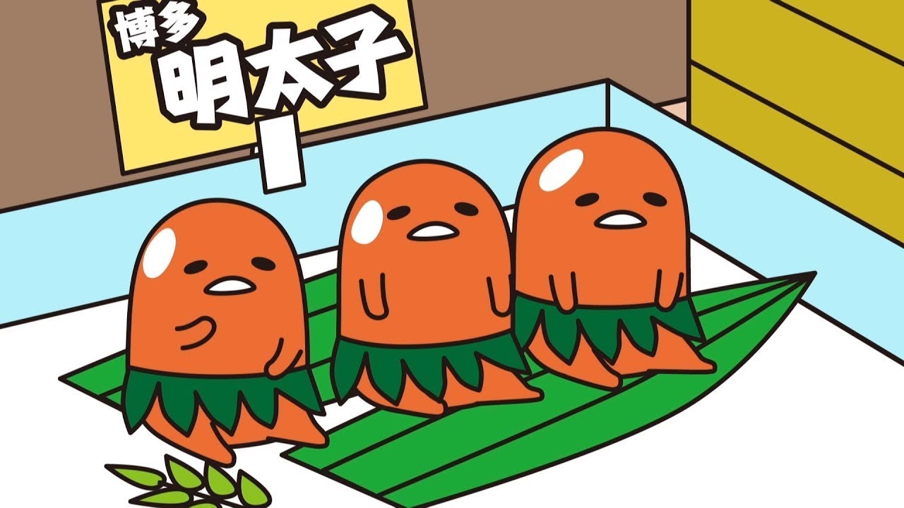 ぐでたまさんさま ぐでたま」とのコラボ雑貨が新登場！｜サンキューマート福岡天神