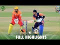 Full Highlights | Sindh vs Central Punjab | Match 19 | National T20 2021 | PCB | MH1T