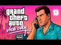 GTA Vice City Android – Part 13 | Payphone Assassination Jobs ☎️💀