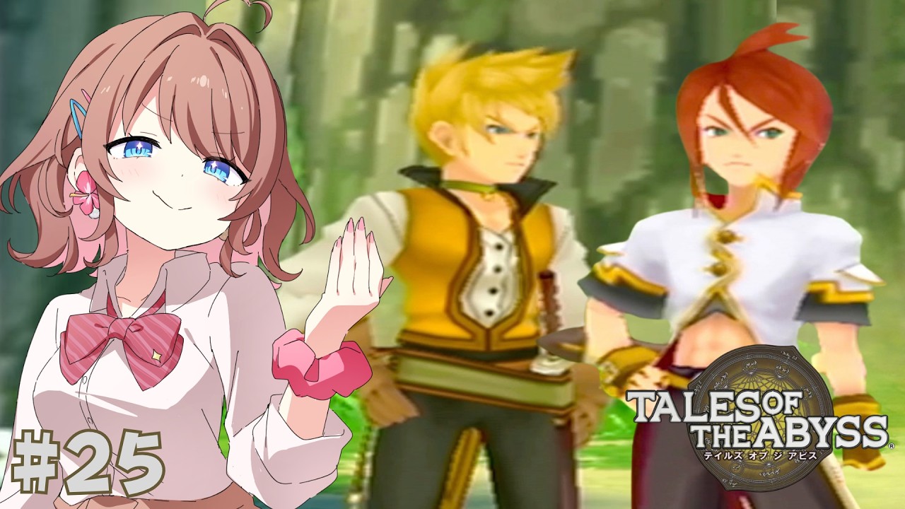 総本山、ダアトへ【テイルズオブジアビス】【女性Vtuber】【ゲーム実況】#25 #ともすけ