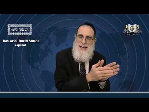 Amud Yomi Masechet Psachim Daf 121B