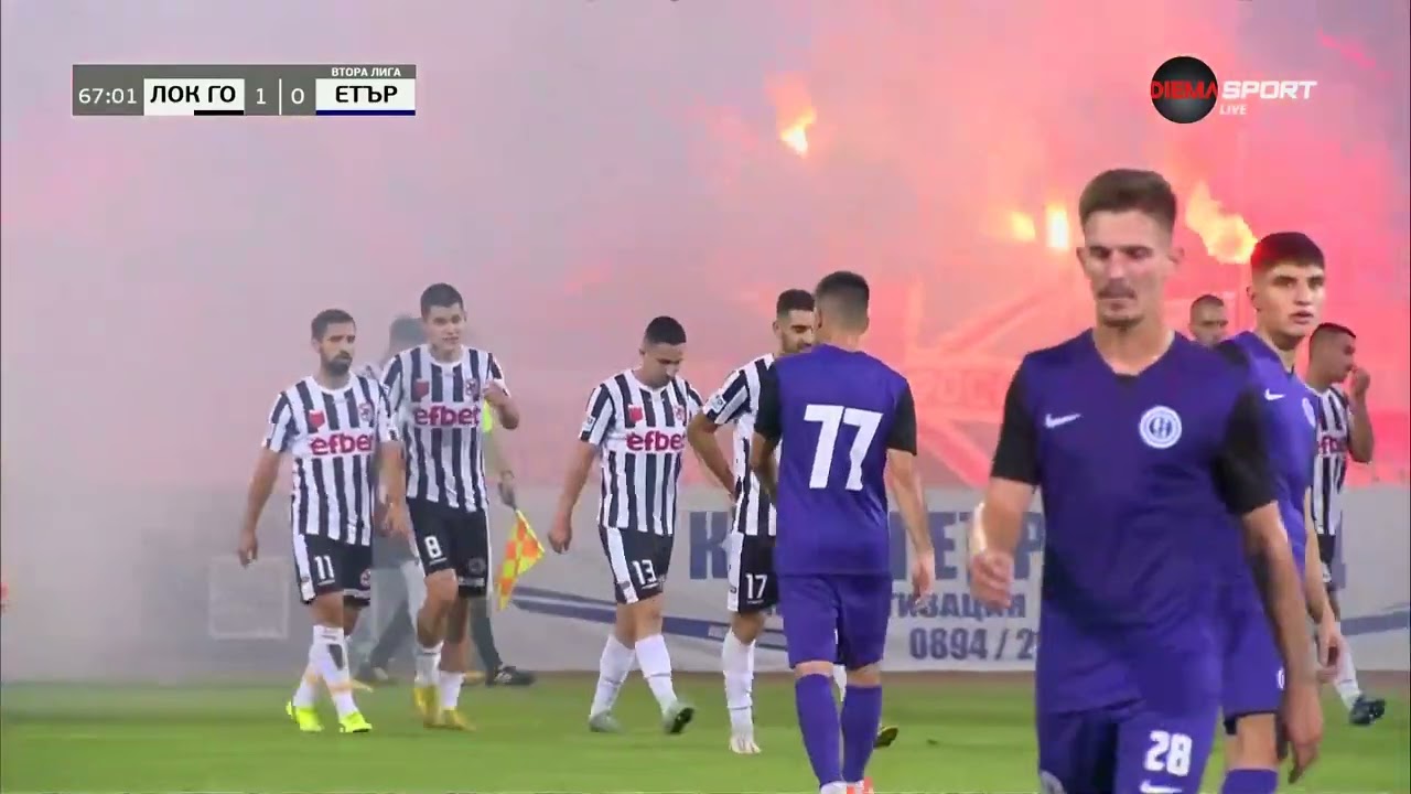 Локомотив ГО - Етър 1:0 /репортаж/