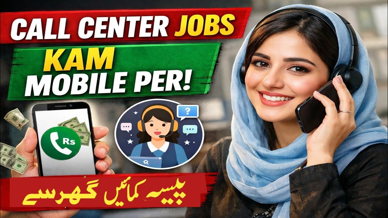 Remote Call Center Jobs 2026 | Work From Home Call Center Jobs ...
