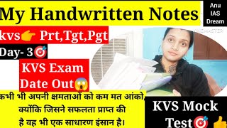 Day-3🎯 My strategy📚 for KVS🔥|kvs Pedagogy unit 1&4 complete🎯#kvs#vlog#teaching#studyvlog    screenshot 3