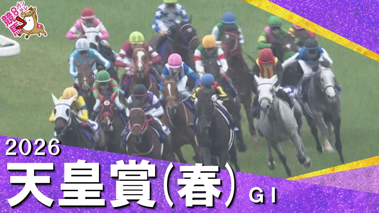 関連動画2