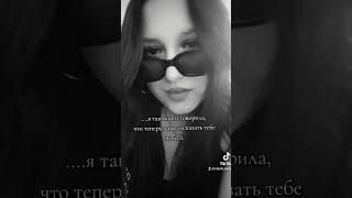 13 Июля 2025 Г.