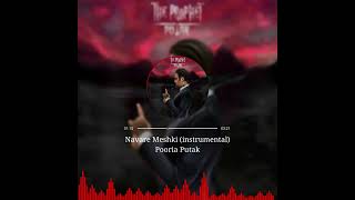Navare Meshki Pooria Putak(instrumental) بیت نوار مشکی