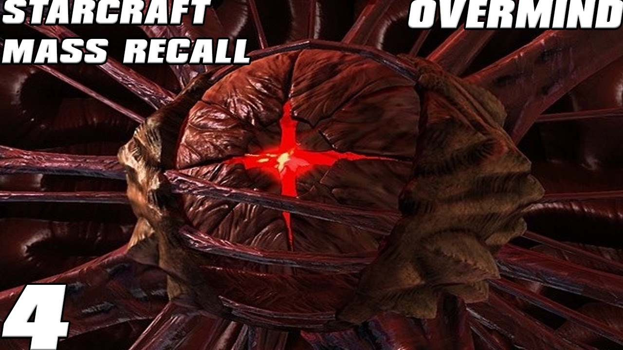 Надмозг. STARCRAFT 2 Overmind. Надмозг старкрафт. Старкрафт Овермайнд. Старкрафт Mass recall.