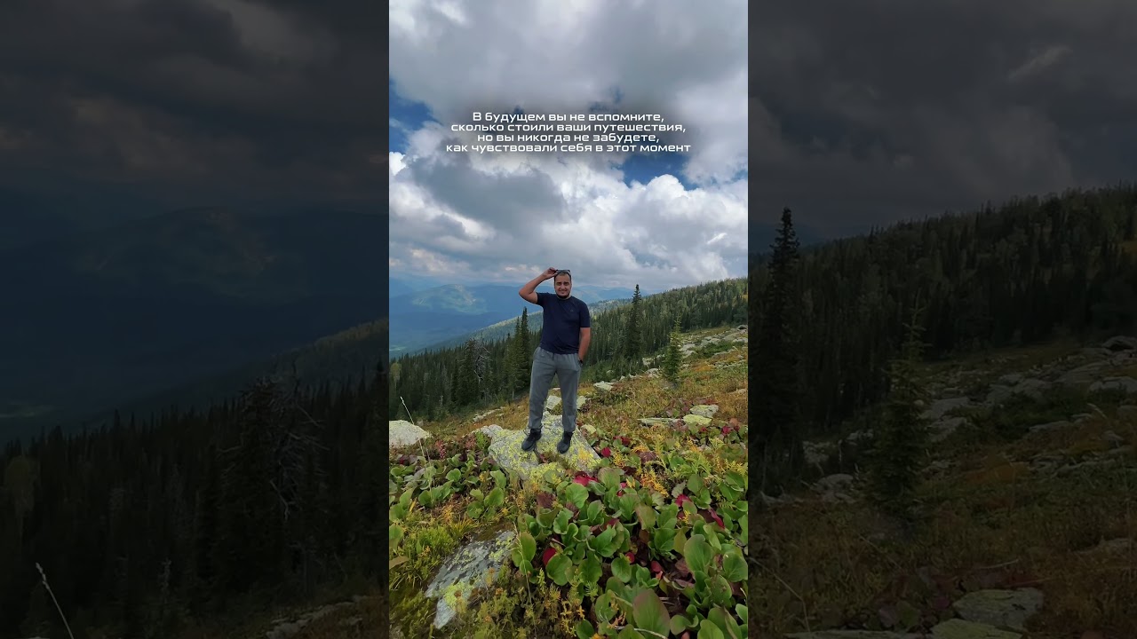 Как говорил гид: «На все деньги!»