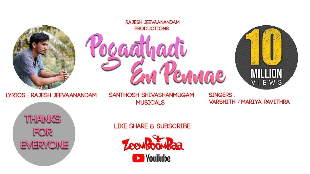 Pogaathadi En Pennae Trail Shoot Rajesh Jeevaanandam Youtube pogaathadi en pennae trail shoot rajesh jeevaanandam