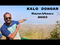 Best places to visit in kutch  kalo dongar  gandhino gam  megnetic zone