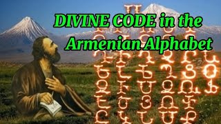 The key to unlocking ancient mysteries.Secrets of Armenia  #Armenian alphabet #alphabet code.