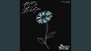 Like a Gerbera (Instrumental)