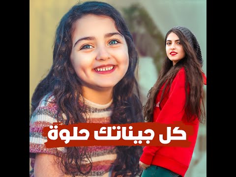 والدة الطفلة صاحبة أجمل ابتسامة في العالم أخفت نجلها  سنوات عن الإعلام وخطأ متابع كشف سرها