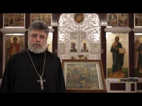 О скептическом отношении