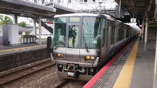 (295)【JR西】223系2500番台 HE419編成＋HE432編成 発車