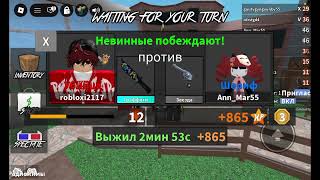 Разные типы