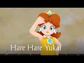 MMD Hare Hare Yukai V4 Prinzessin Daisy