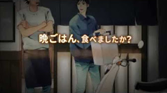 最後の晩ごはん アプリ芦屋歩記 Youtube 最後の晩ごはん アプリ芦屋歩記 Youtube