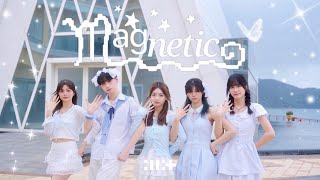 [4K] ILLIT(아일릿) -“Magnetic” | Dance Cover by BABIES🫧 from Hong Kong