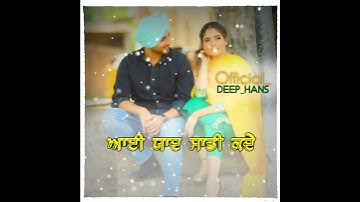 Delete Song By Minda || WhatsApp Status Video