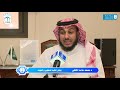 برنامج مساري 1442 كلية اللغات و الترجمة 