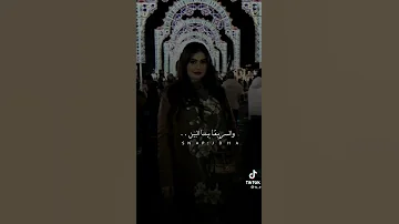 بين العذاري بزينك اتسود يامحرق كروت المزاين محمد ال دلبج الوليد ال عامر مامنك اثنين 